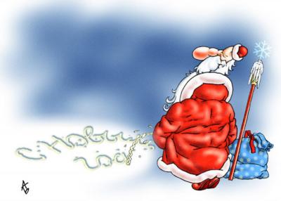 Прикрепленное изображение: Дед Мороз писает.jpg